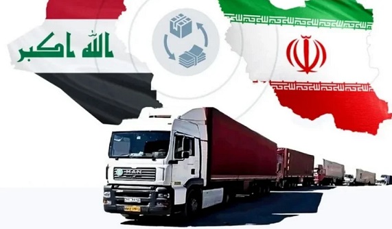 تجارت ایران و عراق 2 میلیارد دلار افت کرد